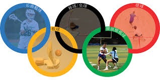 英媒：利物浦、切尔西、纽卡对沃顿感兴趣，水晶宫标价6000万镑