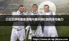 百家乐新手为什么要冷处理（百家乐新手为何需要冷静应对）